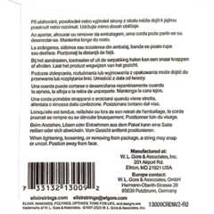 新旧パッケージによるバラ弦包装の違い 裏 Elixir (エリクサー) NANOWEB 新バラ弦