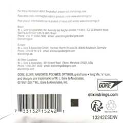 新旧パッケージによるバラ弦包装の違い 裏 Elixir (エリクサー) NANOWEB 旧バラ弦