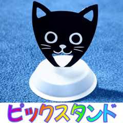 Thumbnail of post image 070