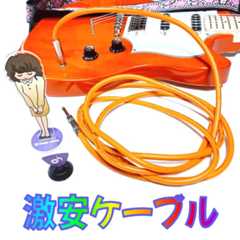 Thumbnail of post image 138