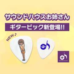 Thumbnail of post image 054