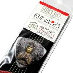 外観 PICKBOY (ピックボーイ) 日本のおみやげギターピック PB100M001 彫刻シリーズ パッケージ表 接写