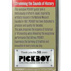 パッケージ裏日本語翻訳 PICKBOY (ピックボーイ) 日本のおみやげギターピック PB100M001 彫刻シリーズ