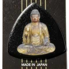 デザイン PICKBOY (ピックボーイ) 日本のおみやげギターピック PB100M001 彫刻シリーズ 釈迦如来坐像