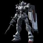 ガンダムEX