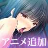 魔降ル夜ノ凛　Animation Lilith [リリス]