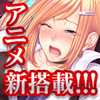 陰陽騎士トワコ〜蛇神の淫魔調教〜 Animation Lilith [リリス]