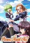 Please Maid Me！ ANIM