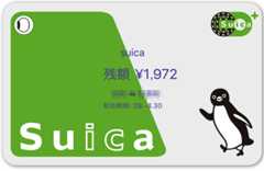 Apple Watch2のモバイルSuicaに定期券＋オートチャージを設定。iD、Quick Payも使えるようにしたらもの凄くストレスフリーになったよ。