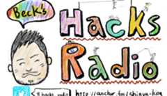 Beck’s Hacks Radioのバンパーステッカー決まりました！ ＆ 色々なサービスに配信されました！