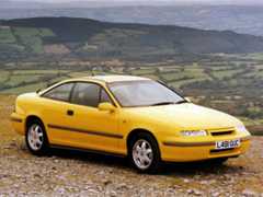 The Vauxhall Calibra was aerodynamic but NOT an embarrassment