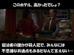 アイデンティティ