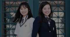 学園生活の一日