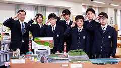 鉄道研究同好会