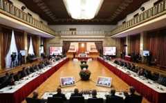 Turkish parliament presidency unveils details about Ocalan's visit