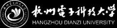 杭州电子科技大学在职研究生