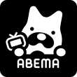 ABEMA