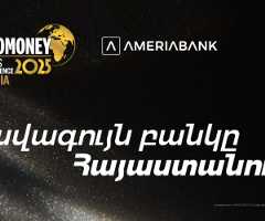 Ameriabank Wins Euromoney Award as 2025 Best Bank in Armenia