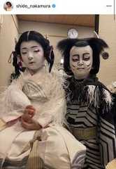 息子2人のオフショット 中村獅童のインスタグラム(@shido_nakamura)より