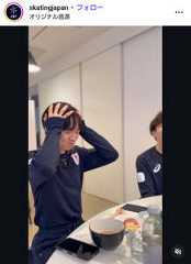 日本スケート連盟の公式インスタグラム(@skatingjapan)より
