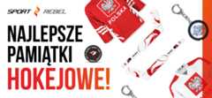 Sport Rebel - Pamiątki Hokejowe