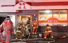 金沢の焼肉店でぼや　畝田中３丁目「焼肉味克」　店内に客１３人、けがなし　店内に煙充満