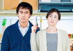 <strong>天海祐希</strong>の