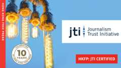 HKFP & The Journalism Trust Initiative