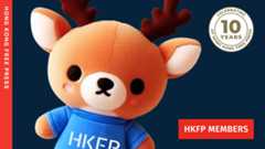 8 new benefits for HKFP monthly donors