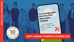 HKFP’s commitment to human-powered journalism