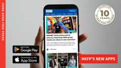 HKFP Mobile Apps