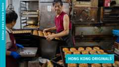 Hong Kong Originals: Kwan Hong Bakery defies all odds, keeps tradition alive with  mooncakes for Mid-Autumn Festival