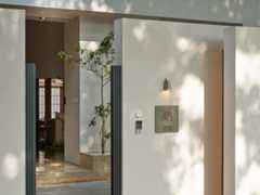 橙设传媒_草木光阴