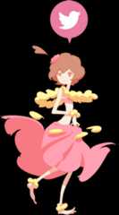 ツイッターでシェア