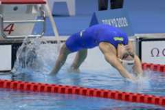 Hungary Wins 2 More Gold Medals at Paralympic Games