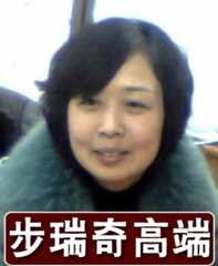 星级育婴肖