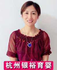 叶阿姨