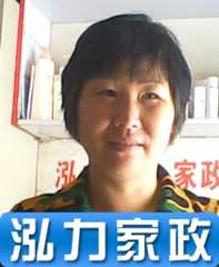 早出晚归