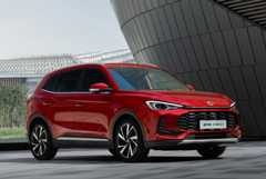 Mg Zs 2025 Precio Mexico