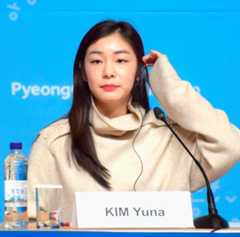 【写真】くっきり二重のキム・ヨナ氏 いつの間にか美貌がさらに進化!