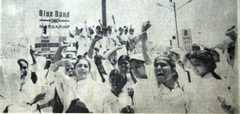The spark: Female college students in Karachi raise slogans against the government and Afghan refugees in 1985. They were protesting against the killing of a Mohajir female student who was run over by a bus being driven by a Pashtun. The accident led to major riots between the two communities in Karachi.