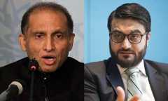 Pakistan, Afghan envoys in US trade barbs at Washington moot