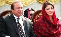 Is this the end of Sharif dynasty?