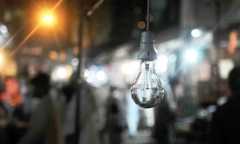 Karachi industry hit by massive loadshedding