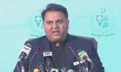Information minister Fawad Chaudhry addresses a press conference on Saturday. &mdash; DawnNewsTV