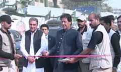 Prime Minister Imran Khan inaugurates the 24/7 Torkhan border crossing on Wednesday. — DawnNewsTV