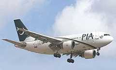 Arif Habib-led group to gain full control of PIA
