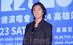 鄭伊健日本演唱會突然取消 原因令人傻眼