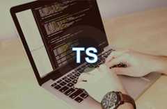 Learn TypeScript Course From Scratch image