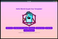 Guark Vue Template